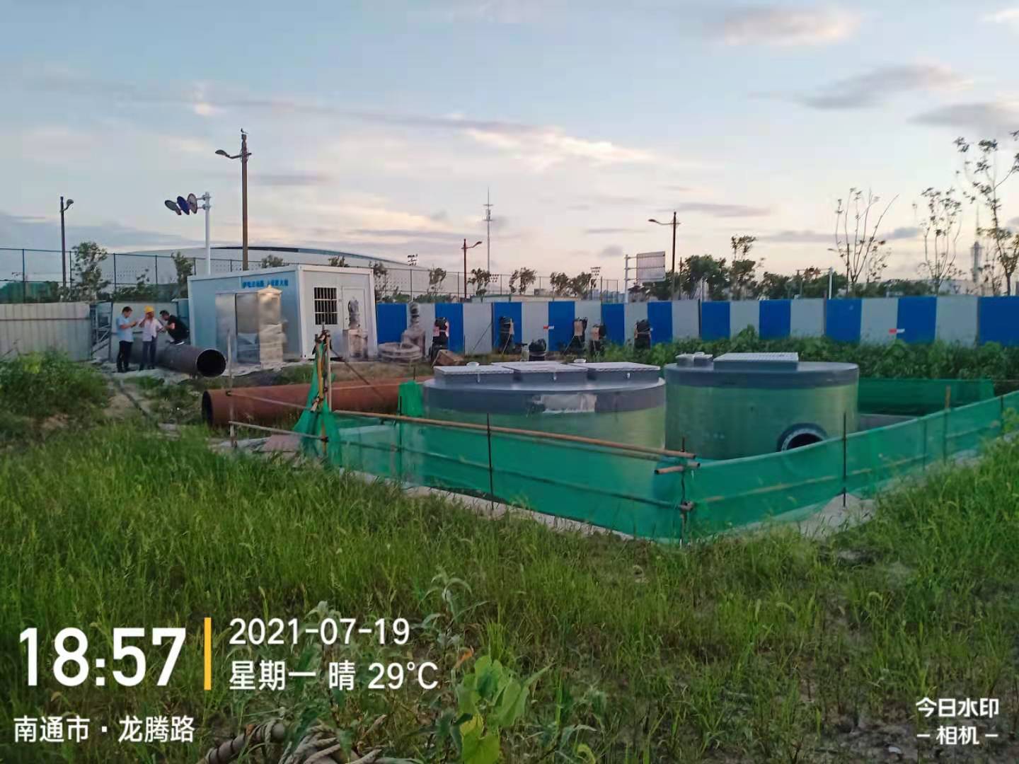 微信圖片_20210720114842.jpg 微信圖片_20210720114842.jpg