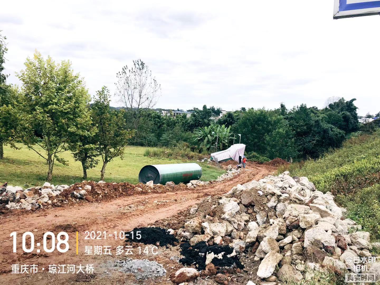 微信圖片_20211015104616.jpg 微信圖片_20211015104616.jpg