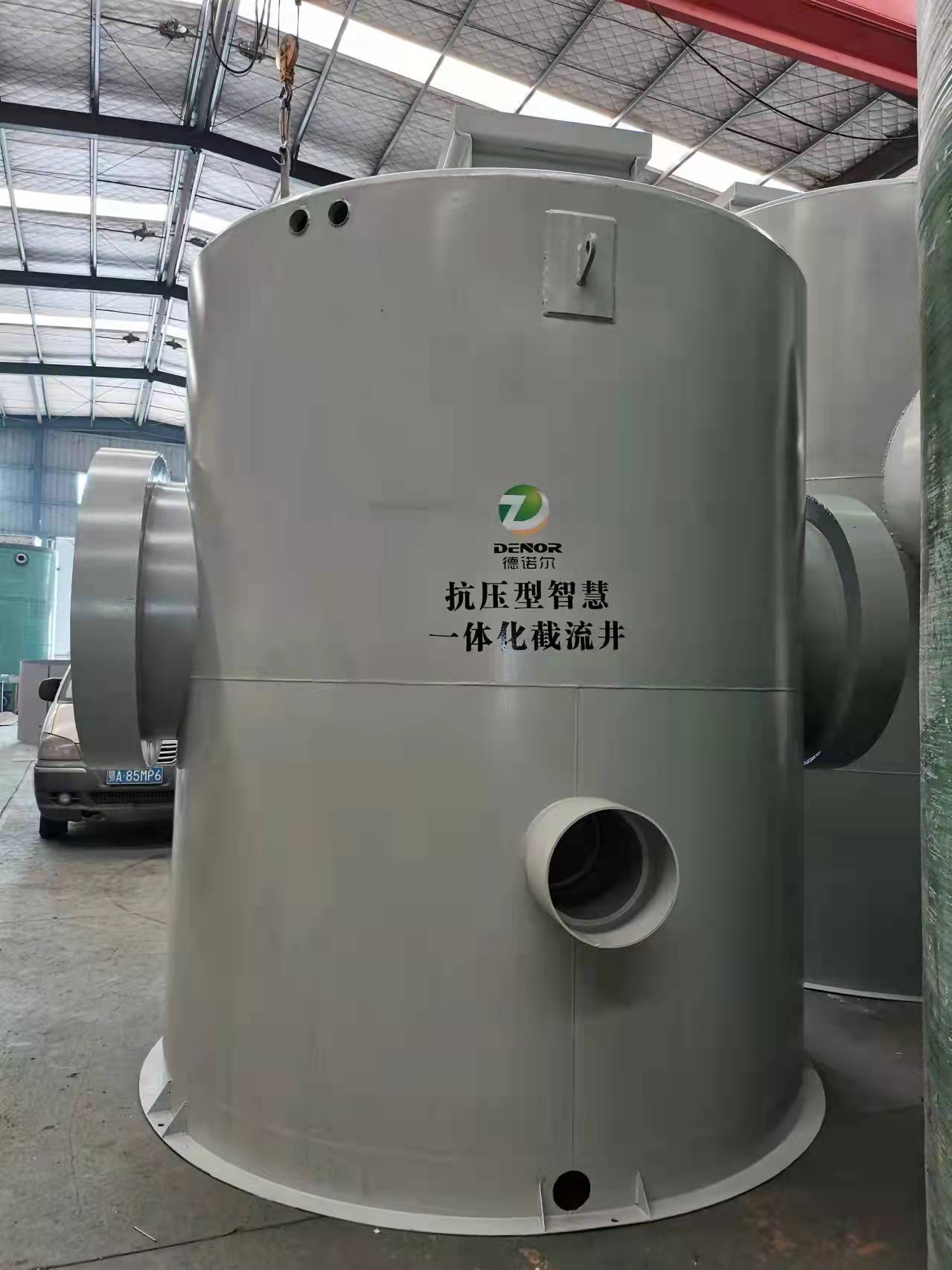 微信圖片_20211123161241.jpg 微信圖片_20211123161241.jpg