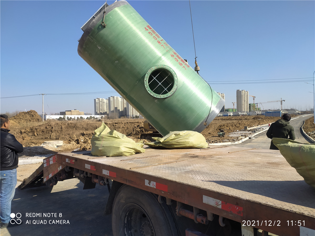 微信圖片_20211202144904.jpg 微信圖片_20211202144904.jpg