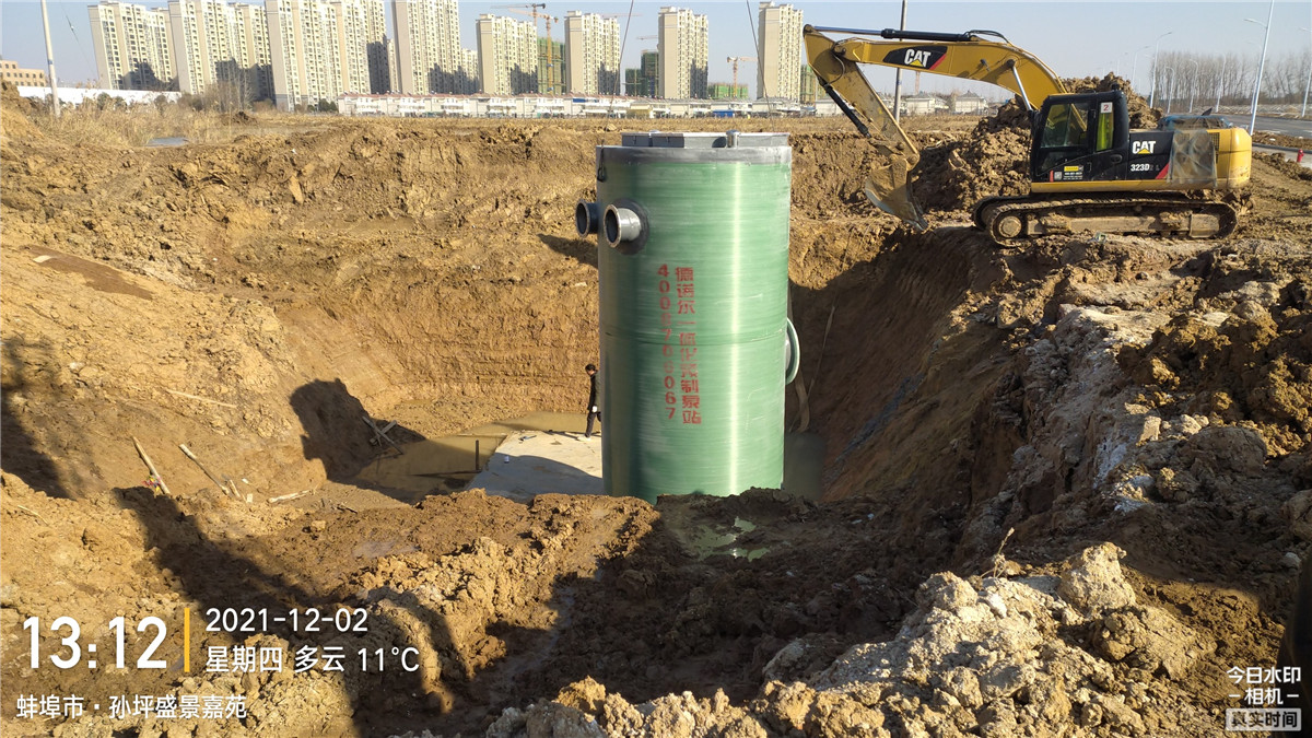 微信圖片_20211202144854.jpg 微信圖片_20211202144854.jpg