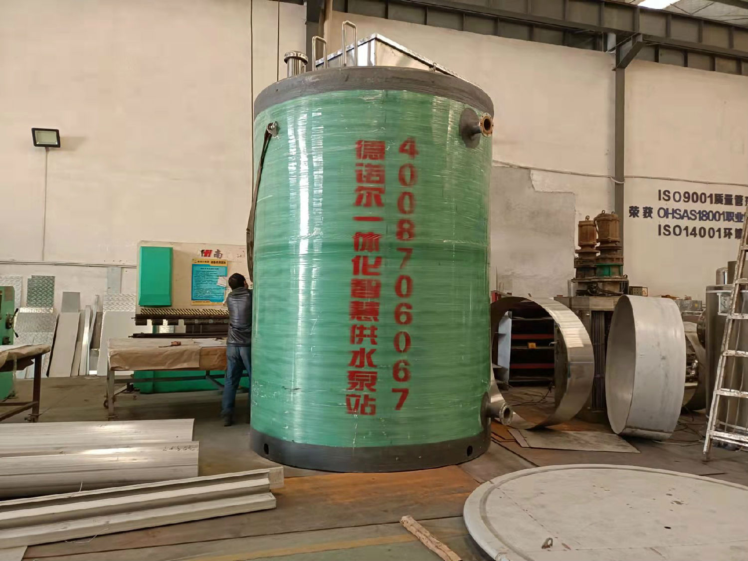 微信圖片_20211209091655.jpg 微信圖片_20211209091655.jpg