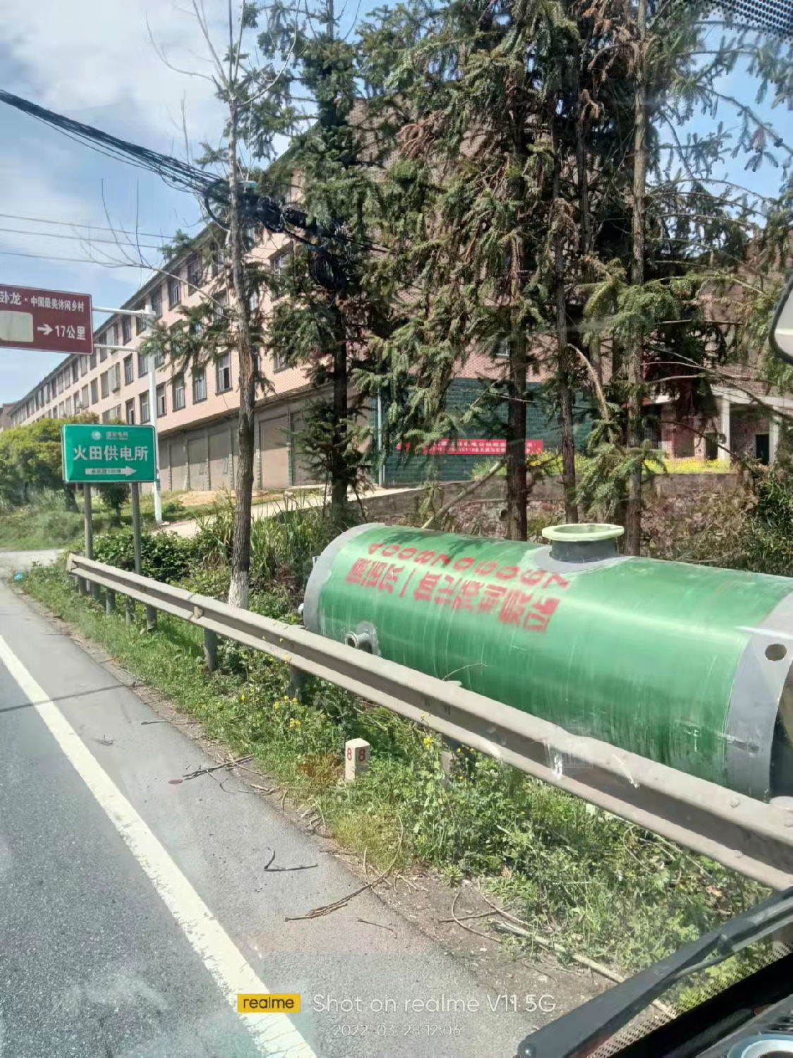 微信圖片_20220408150844.jpg 微信圖片_20220408150844.jpg