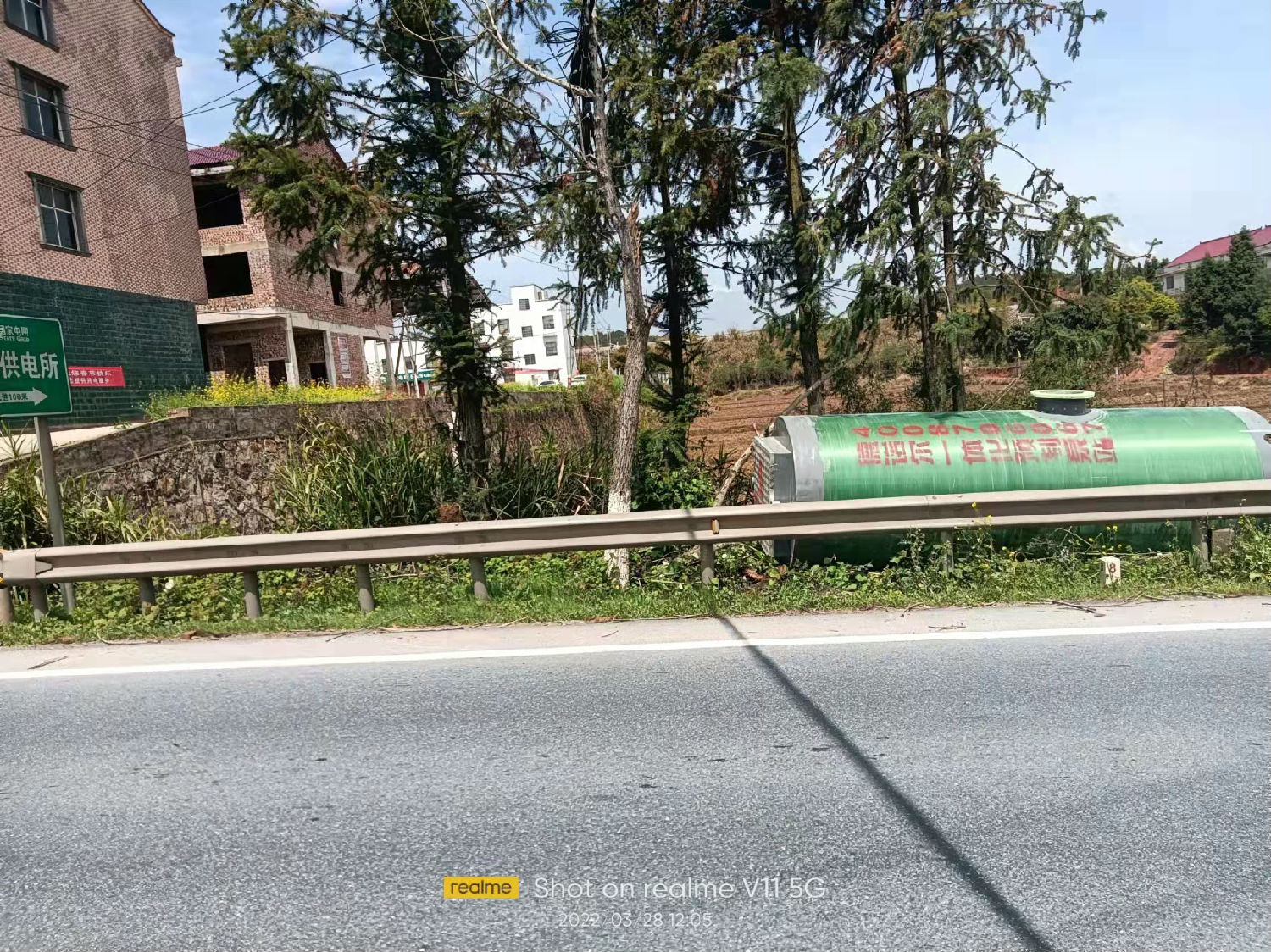 微信圖片_20220408150910.jpg 微信圖片_20220408150910.jpg