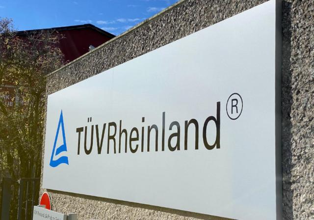 萊茵認(rèn)證1.png