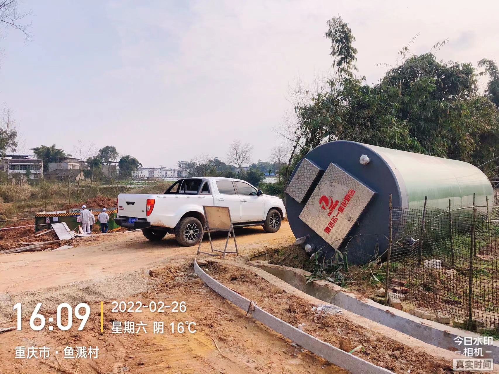 微信圖片_20220228084945.jpg 微信圖片_20220228084945.jpg