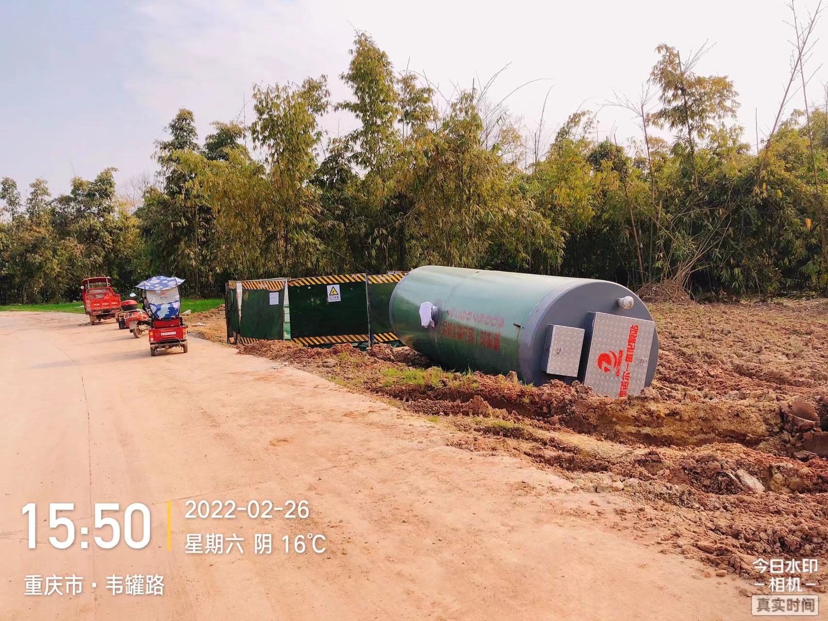 微信圖片_20220228085011.jpg 微信圖片_20220228085011.jpg