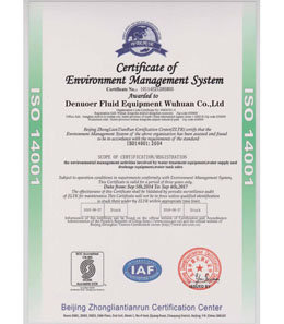 德諾爾ISO14001認(rèn)證（英文）