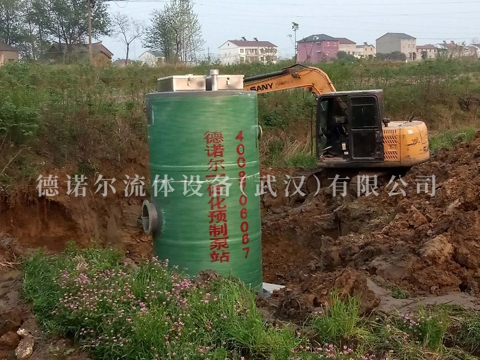 污水提升一體化泵站 污水提升一體化泵站