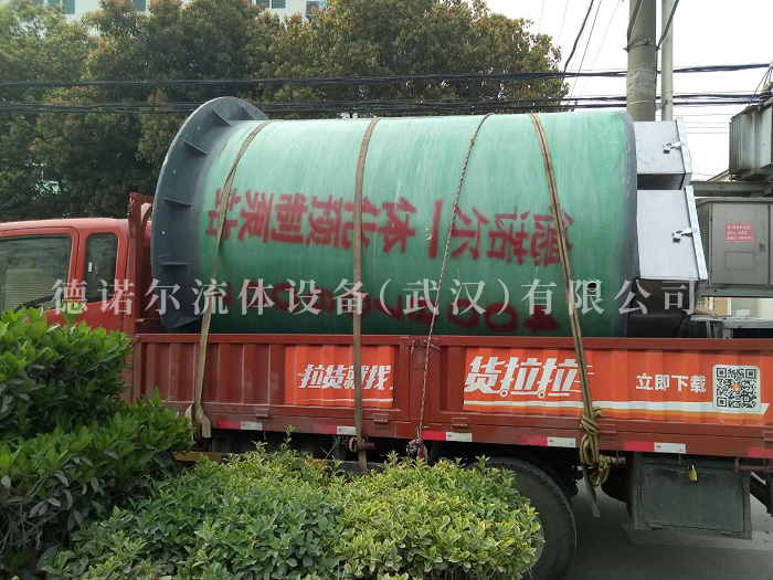 一體化玻璃鋼泵站