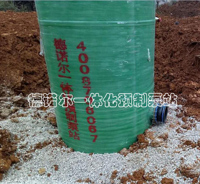 一體化排澇泵站 一體化排澇泵站