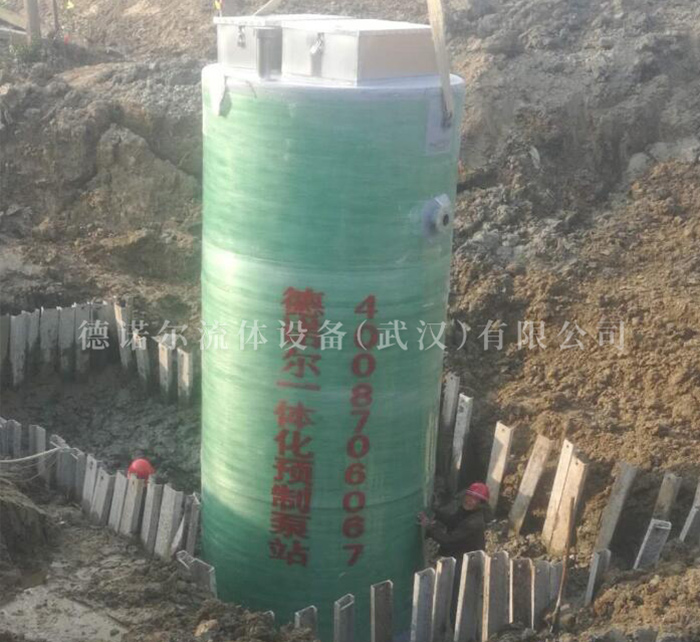 工廠排污水一體化預制泵站