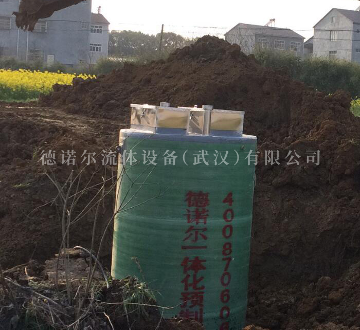 生活區(qū)排水一體化預(yù)制泵站 生活區(qū)排水一體化預(yù)制泵站