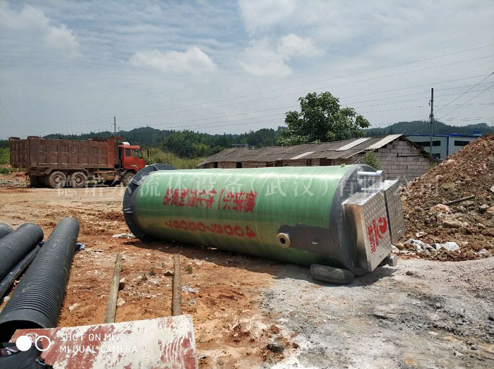 一體化污水提升泵站 一體化污水提升泵站