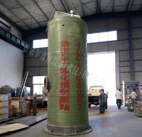 城市污水一體化提升泵站 城市污水一體化提升泵站