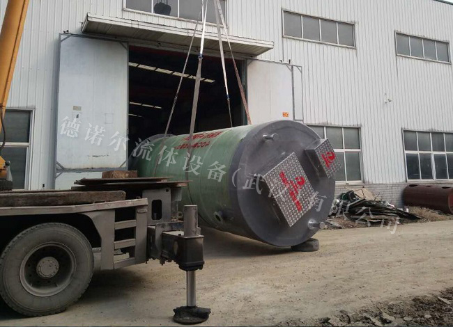 一體化公路排水預(yù)制泵站