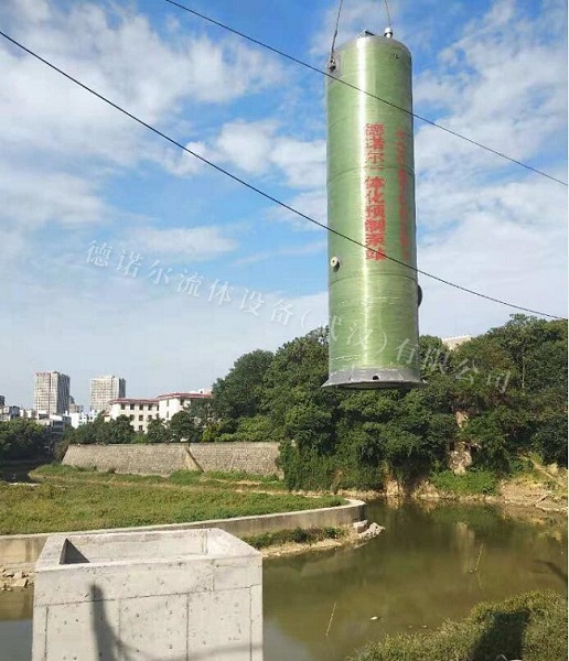 智能化一體式預(yù)制泵站 智能化一體式預(yù)制泵站