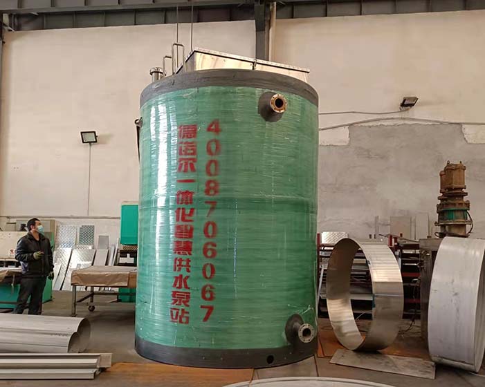 一體化智慧供水泵站 一體化智慧供水泵站