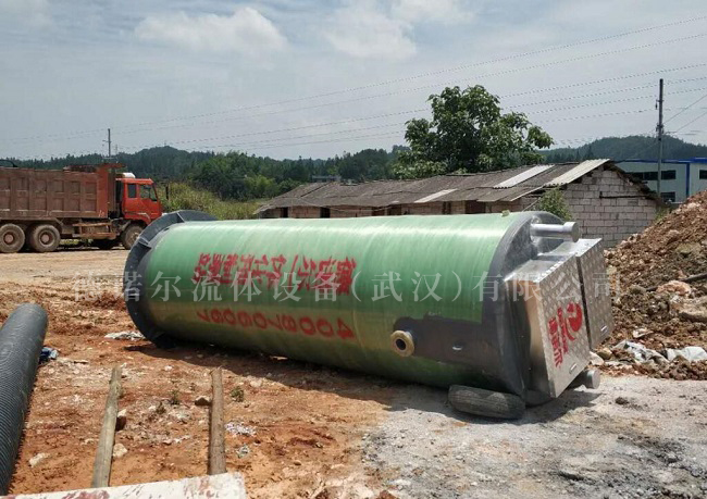 大連GRP一體化預制泵站項目案例 大連GRP一體化預制泵站項目案例