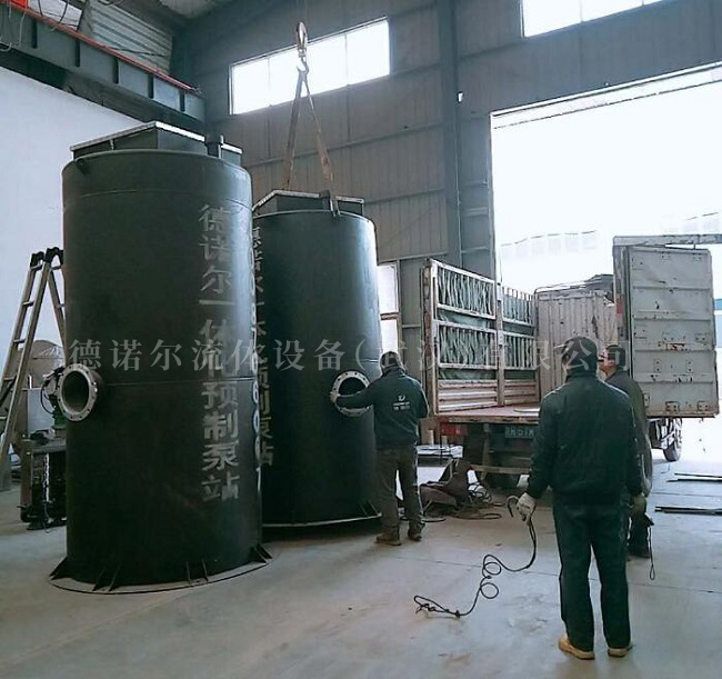 永川區(qū)臨江河一體化泵站項目 永川區(qū)臨江河一體化泵站項目