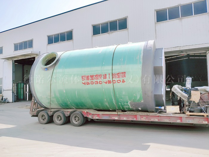 河南兩臺(tái)一體化預(yù)制泵站項(xiàng)目正在進(jìn)行 河南兩臺(tái)一體化預(yù)制泵站項(xiàng)目正在進(jìn)行