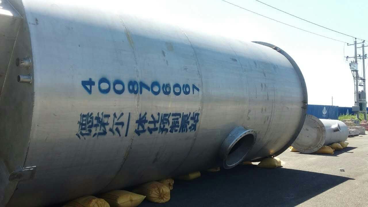 湖北省孝感市一體化泵站項目 湖北省孝感市一體化泵站項目